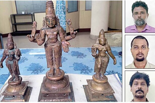 தமிழ்நாடு