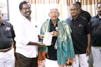திராவிடர் கழகம்