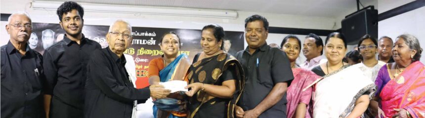 வி. வெங்கட்ராமன் – மு. தமிழ்மொழி இணையர் பெரியார் உலகத்திற்கு ரூ.60,000 நன்கொடை திராவிடர் கழகம்