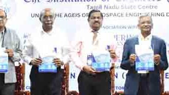 ஆசிரியர் அறிக்கை