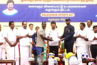 தமிழ்நாடு