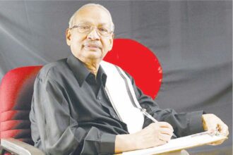 ஆசிரியர் அறிக்கை