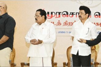 திராவிட இயக்கம்