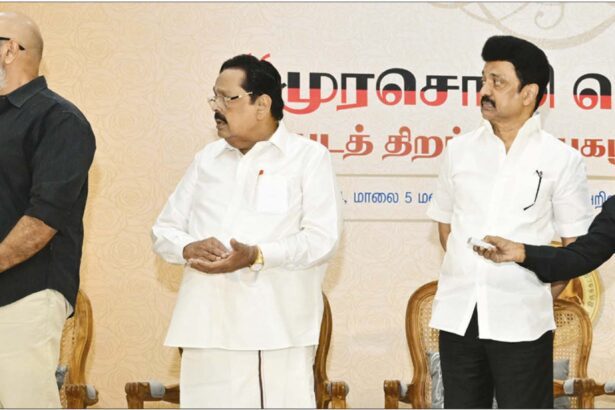 ஆசிரியர் உரை