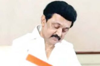 தமிழ்நாடு