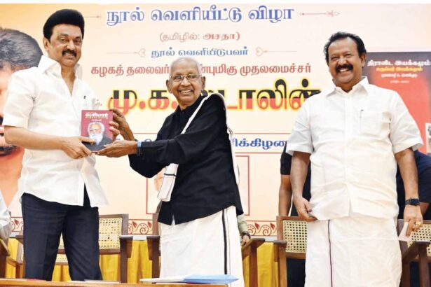 கே.என்.நேரு