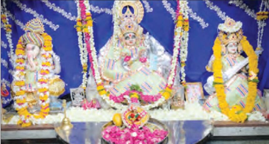 இந்தியா