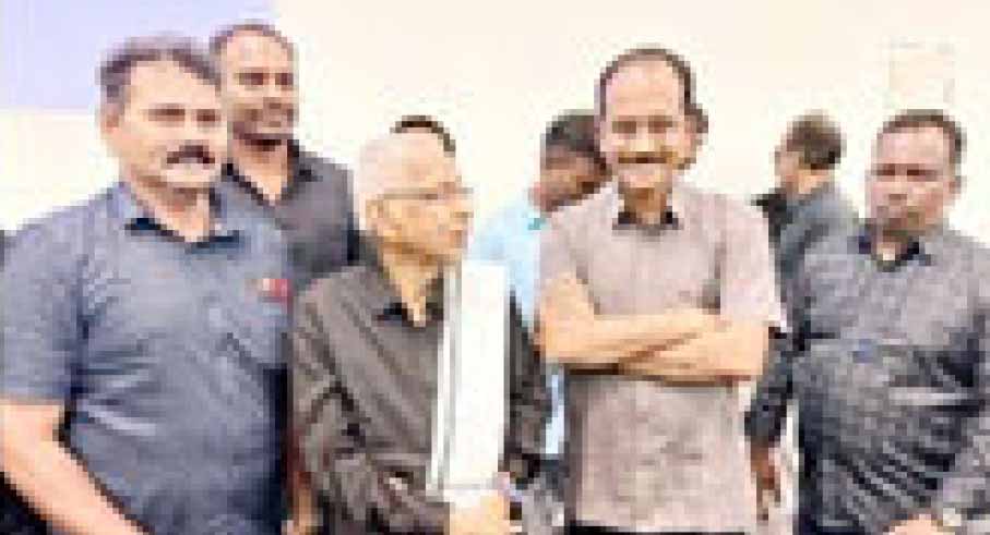 திராவிடர் கழகம்