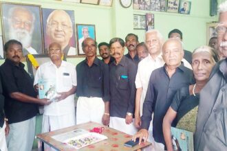 திராவிடர் கழகம்