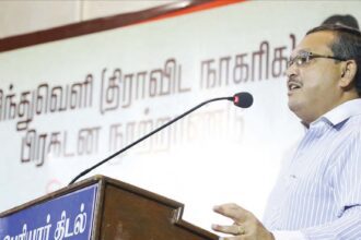 திராவிடர் கழகம், நடக்க இருப்பவை