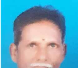 மறைவு