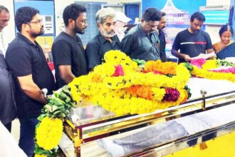 இரங்கல் அறிக்கை