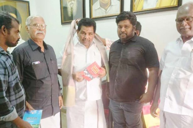 திராவிடர் கழகம்