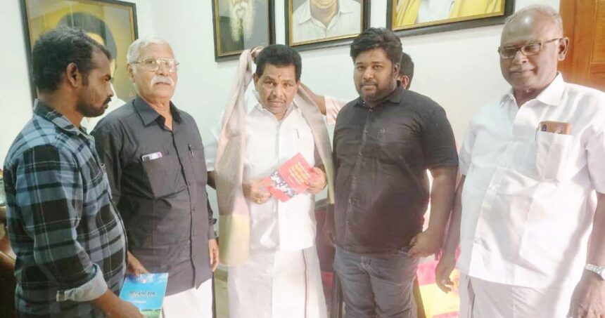 திராவிடர் கழகம்