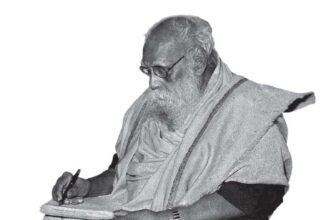 பகுத்தறிவுக் களஞ்சியம்