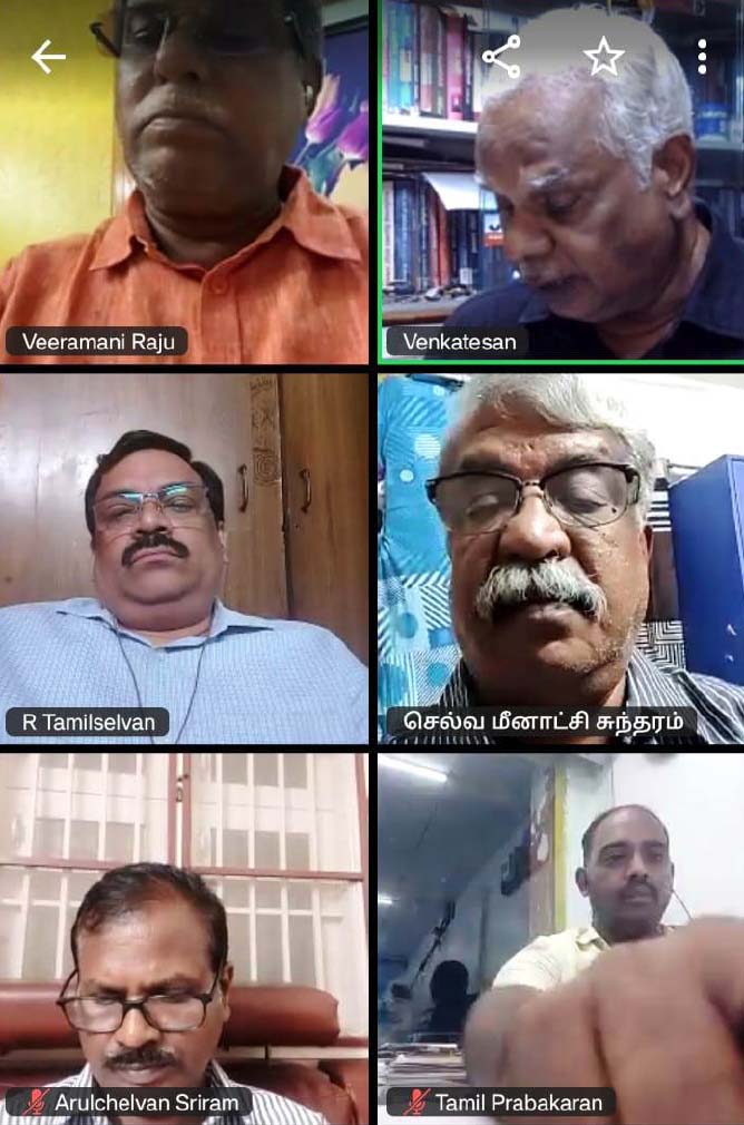 திராவிடர் கழகம்