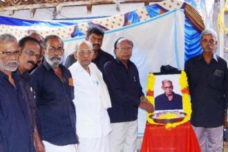 திராவிடர் கழகம்