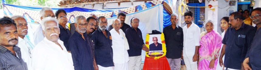 திராவிடர் கழகம்