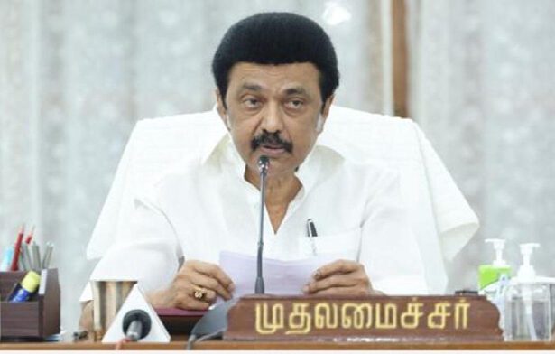தமிழ்நாடு
