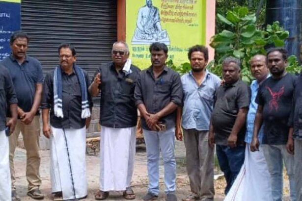 மறைவு