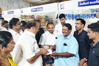 திராவிடர் கழகம்