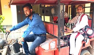 ஞாயிறு மலர்