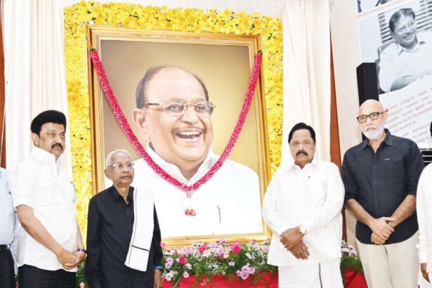 தமிழ்நாடு
