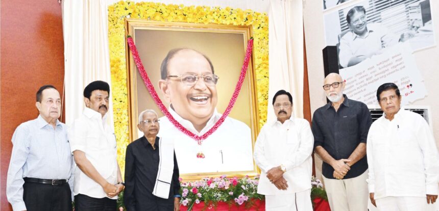 தமிழ்நாடு