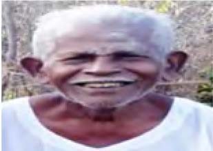 மறைவு