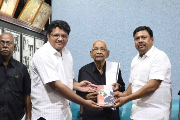 திராவிடர் கழகம்
