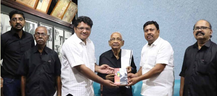 பெரியார் தொடர் சொற்பொழிவு நிகழ்ச்சி திராவிடர் கழகம்