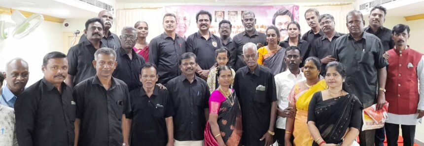 திராவிடர் கழகம்