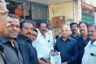 திராவிடர் கழகம்