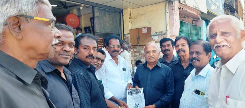 திராவிடர் கழகம்