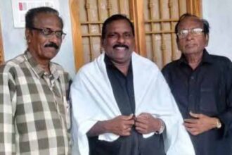 திராவிடர் கழகம்