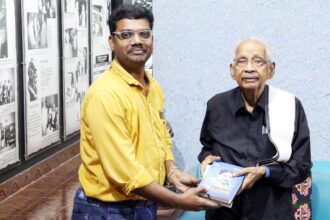 திராவிடர் கழகம்