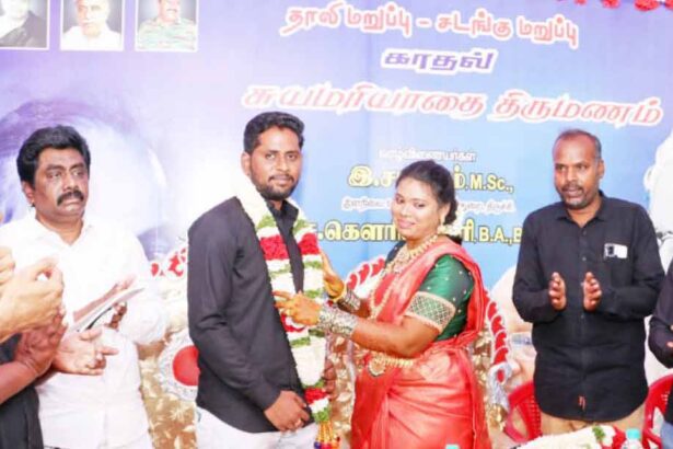 திராவிடர் கழகம்
