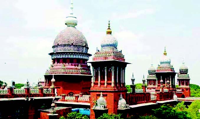 இந்தியா