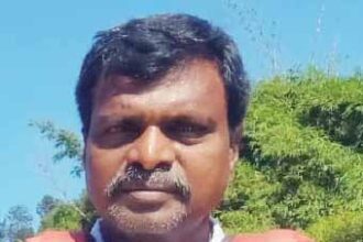 இரங்கல் அறிக்கை