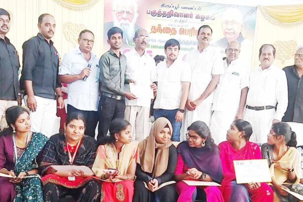 கழக கலந்துரையாடல் கூட்டம்