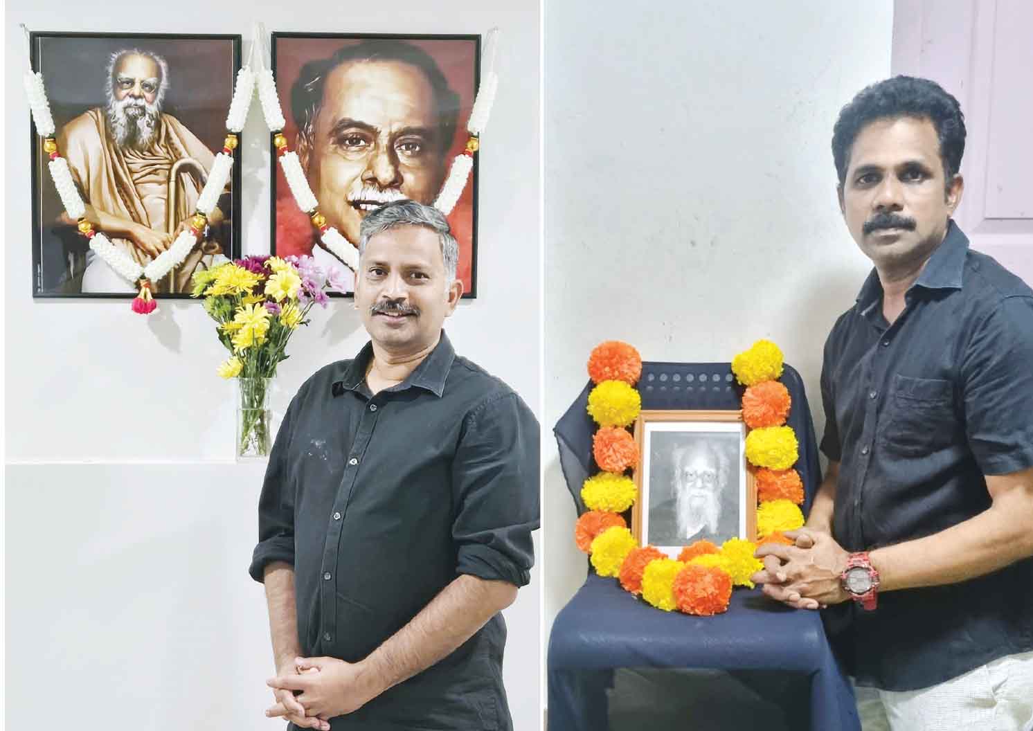 திராவிடர் கழகம்