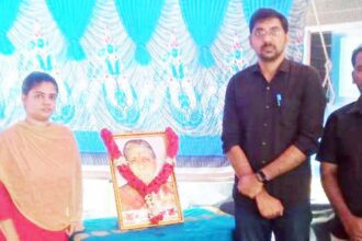 நன்கொடை