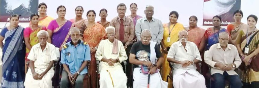 திராவிடர் கழகம்