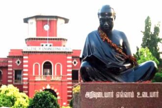 தமிழ்நாடு