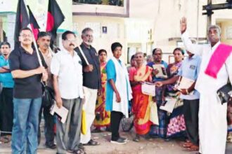 திராவிடர் கழகம்