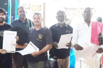 திராவிடர் கழகம்