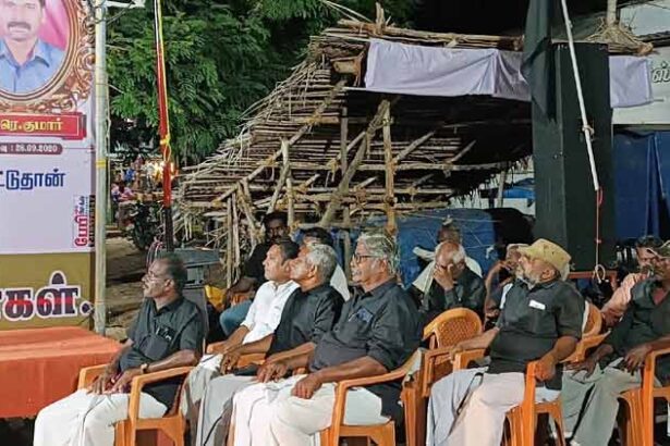 திராவிடர் கழகம்