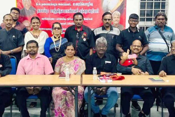 திராவிடர் கழகம்