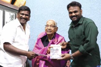 மறைவு