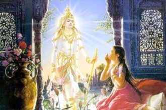ஞாயிறு மலர்